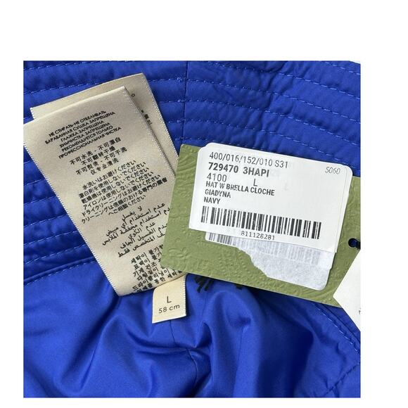 NWT Gucci Brella Cloche Size L 58cm Nylon Bucket Hat Blue Gold GG Marmont $599 main image 6